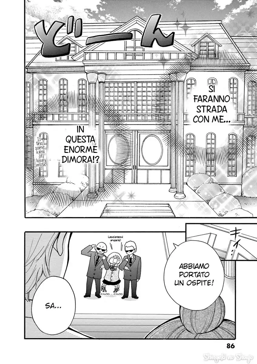 Momoiro Ome-chen Capitolo 06 page 7