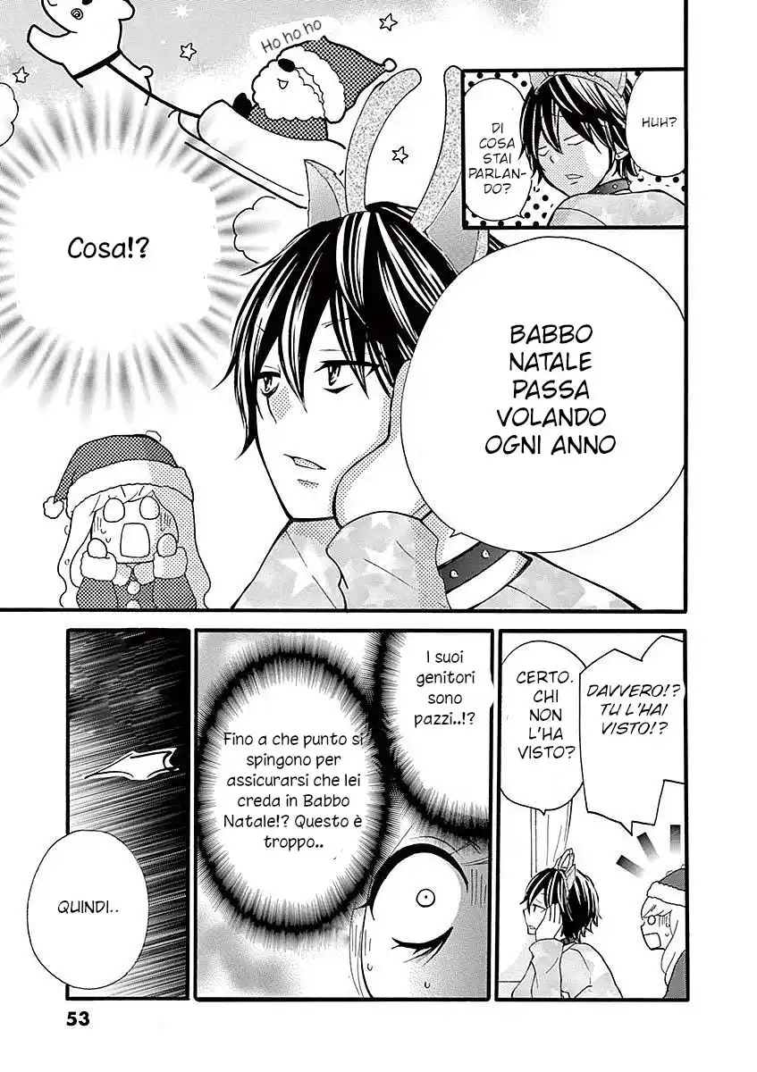 Momoiro Ome-chen Capitolo 16 page 13