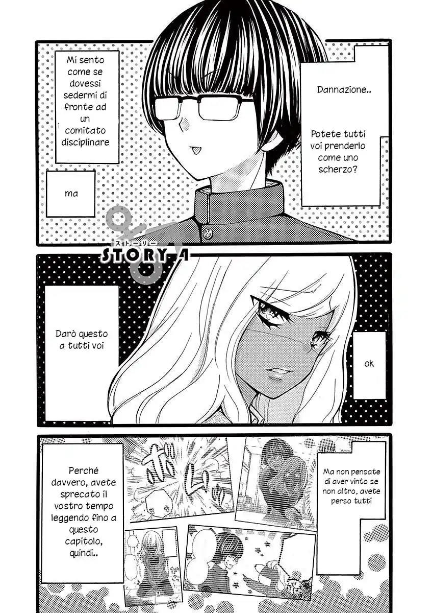 Momoiro Ome-chen Capitolo 16 page 3