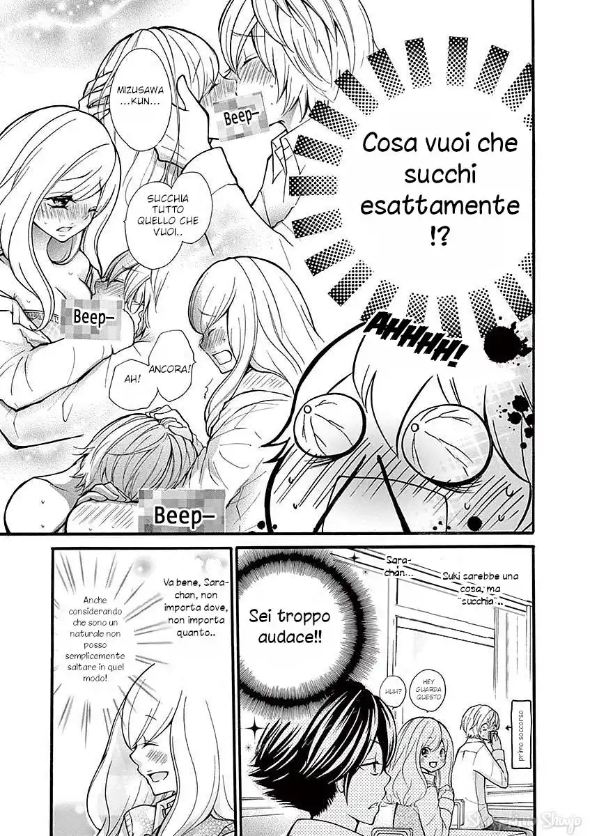 Momoiro Ome-chen Capitolo 28 page 9