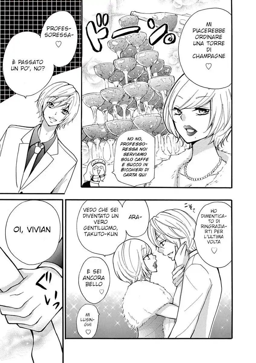 Momoiro Ome-chen Capitolo 10 page 11