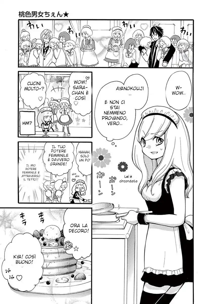 Momoiro Ome-chen Capitolo 10 page 9