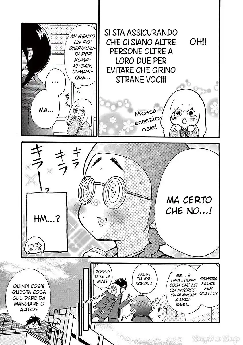 Momoiro Ome-chen Capitolo 18 page 12