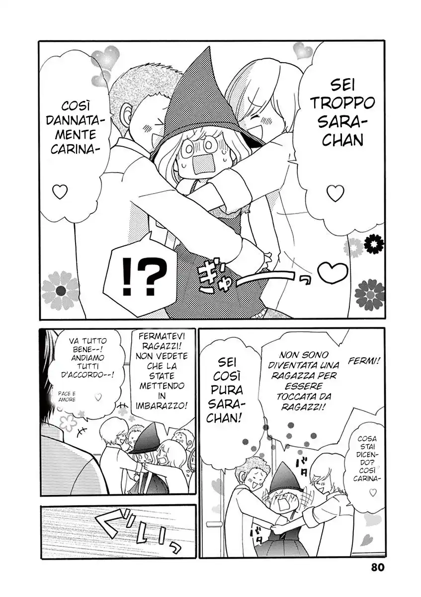 Momoiro Ome-chen Capitolo 05 page 12