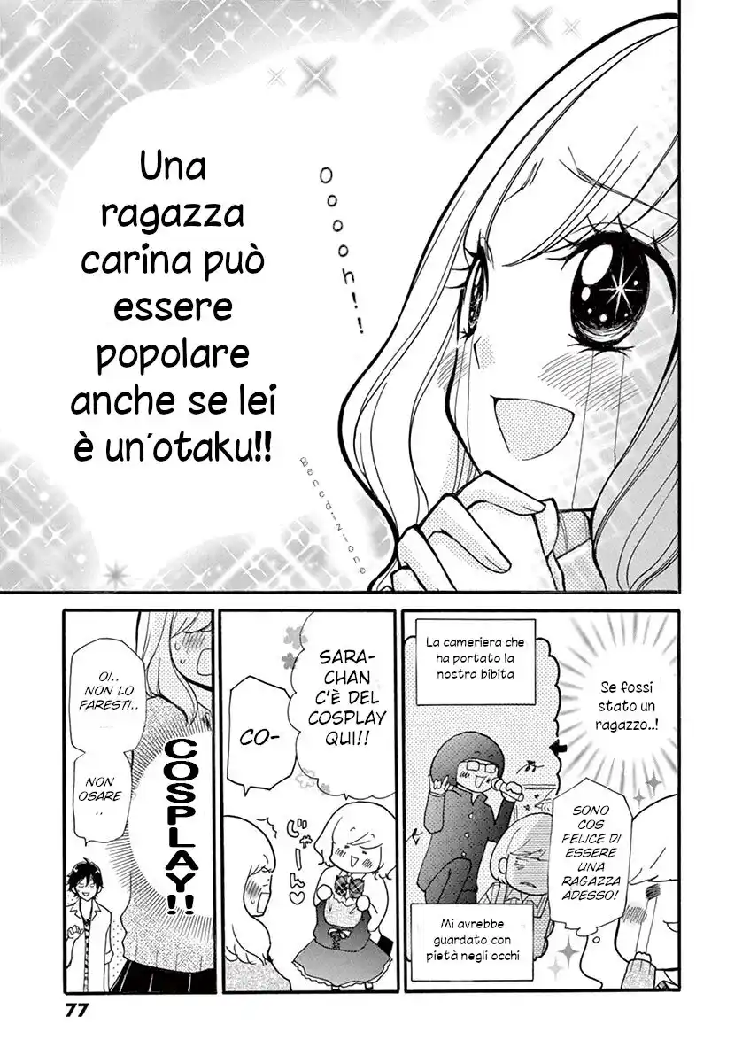 Momoiro Ome-chen Capitolo 05 page 9