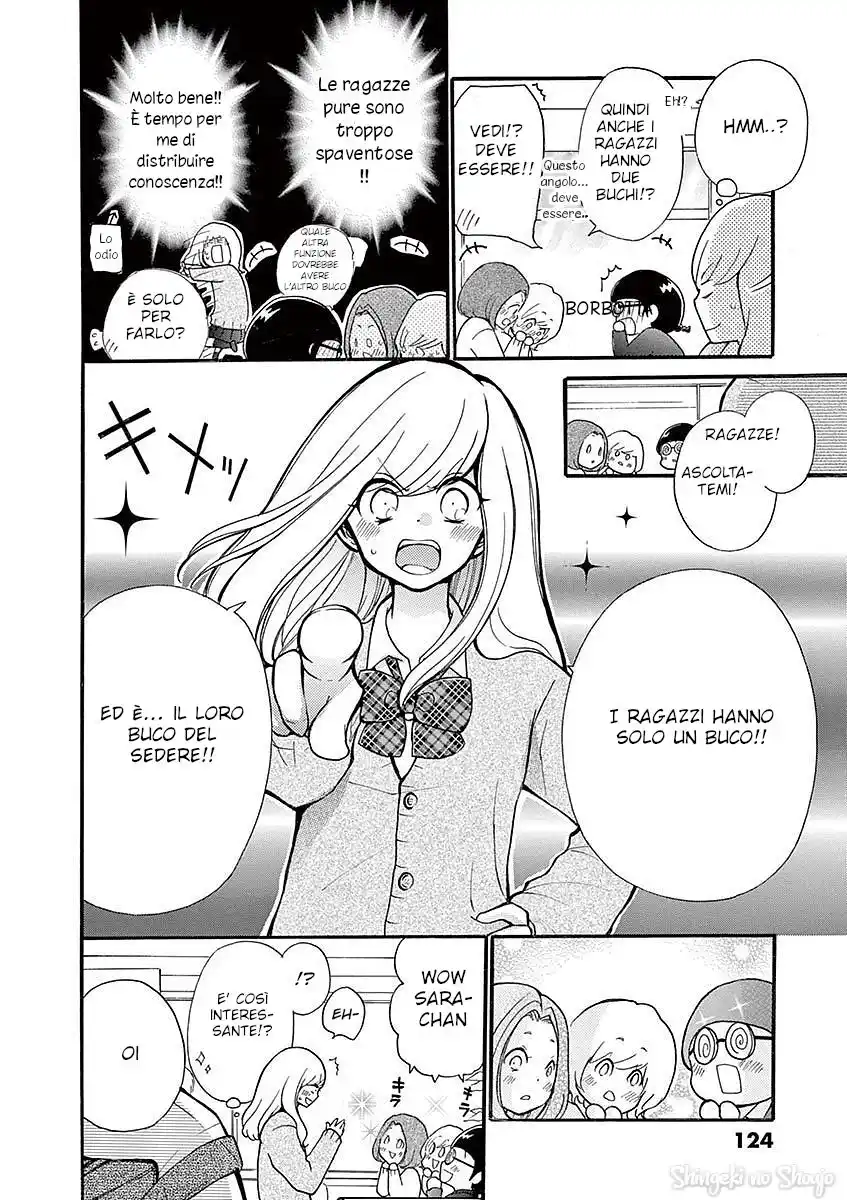 Momoiro Ome-chen Capitolo 21 page 9