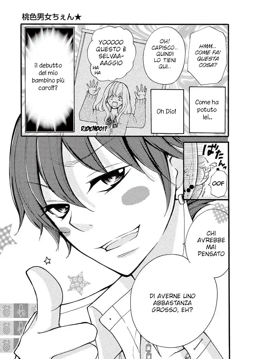 Momoiro Ome-chen Capitolo 03 page 7