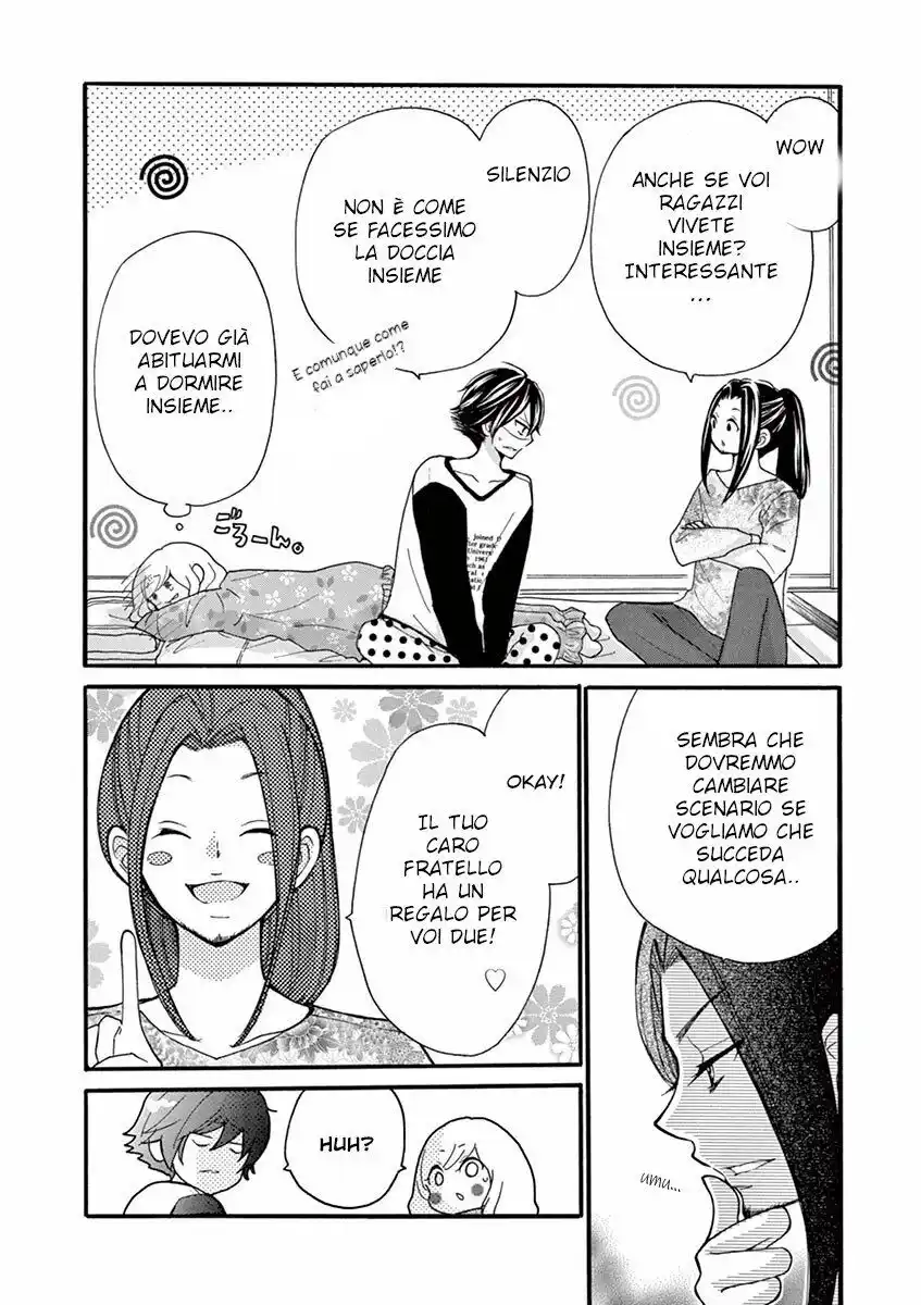 Momoiro Ome-chen Capitolo 11 page 4