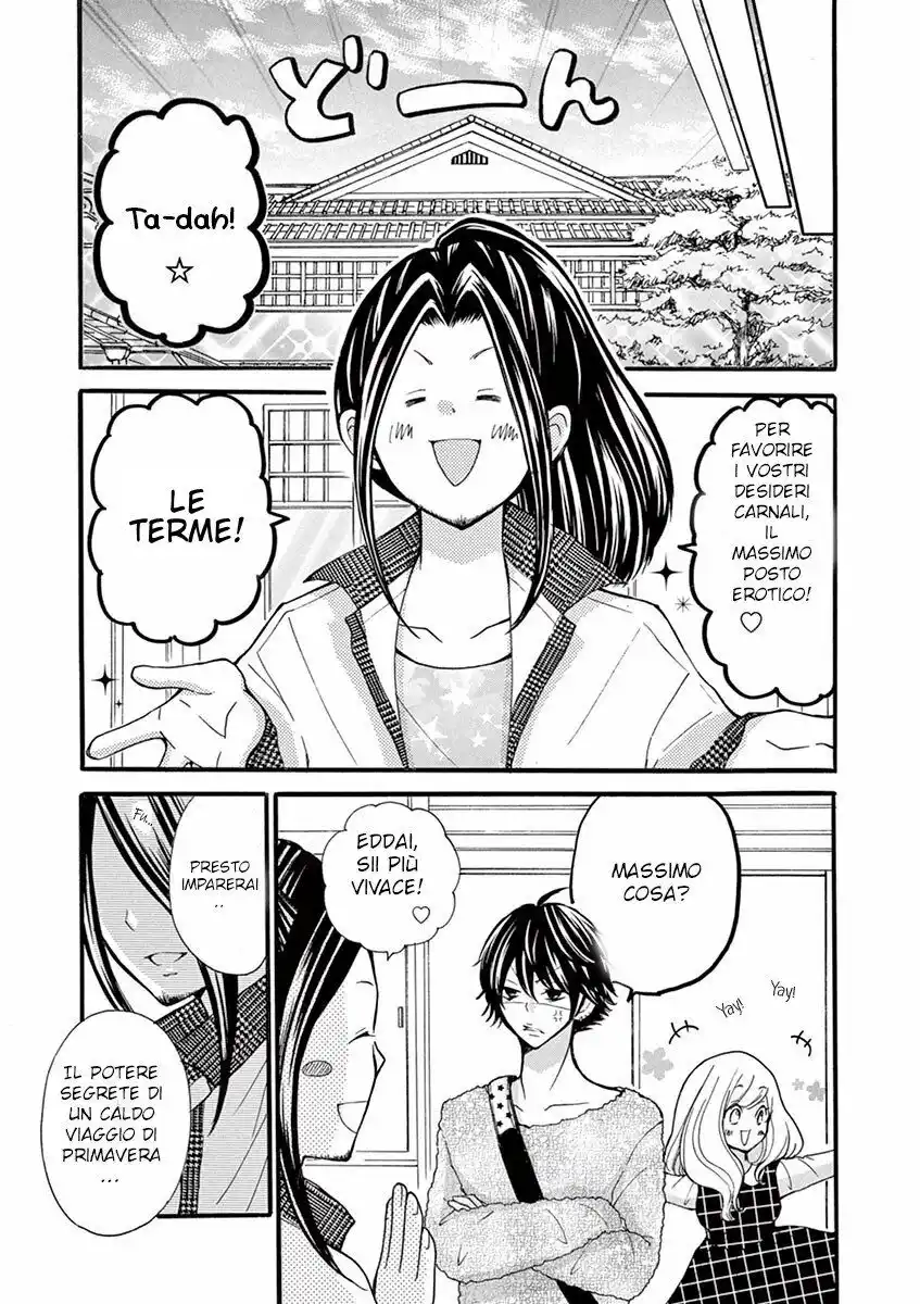 Momoiro Ome-chen Capitolo 11 page 5