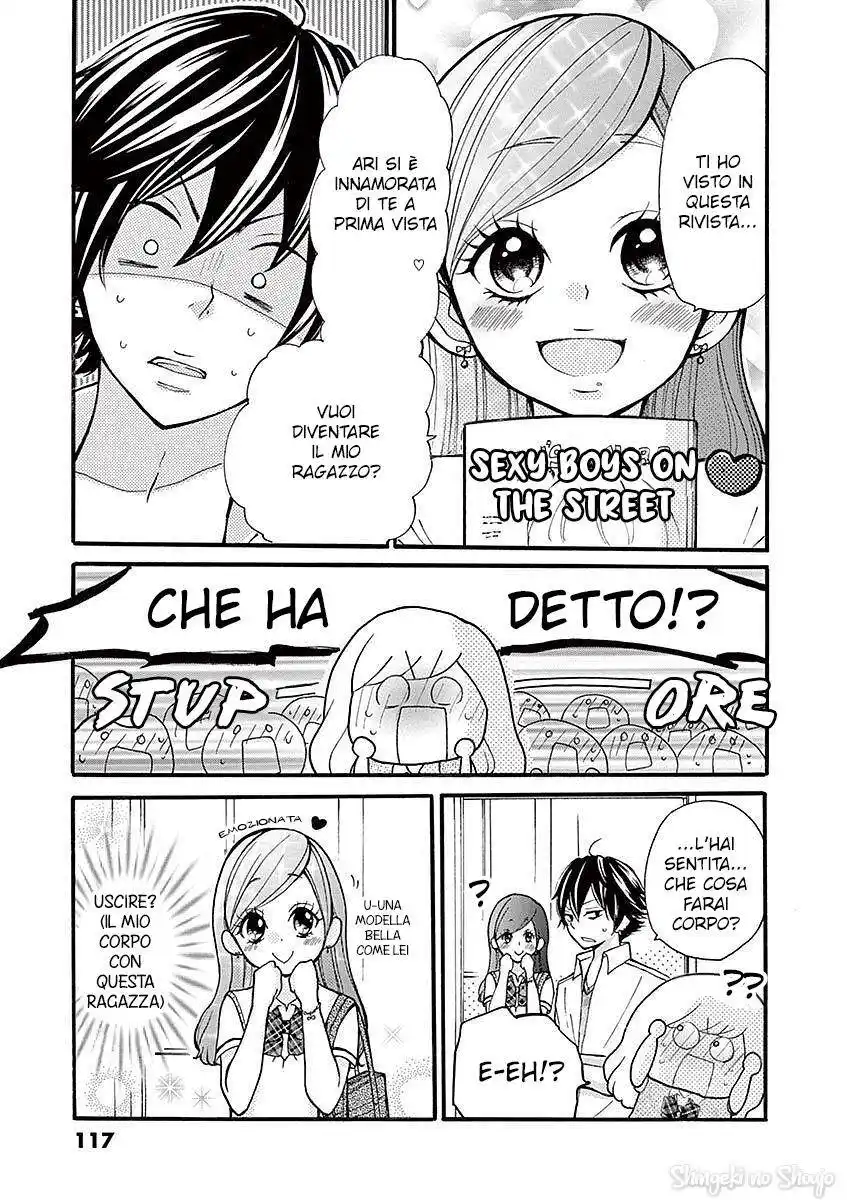 Momoiro Ome-chen Capitolo 29 page 5