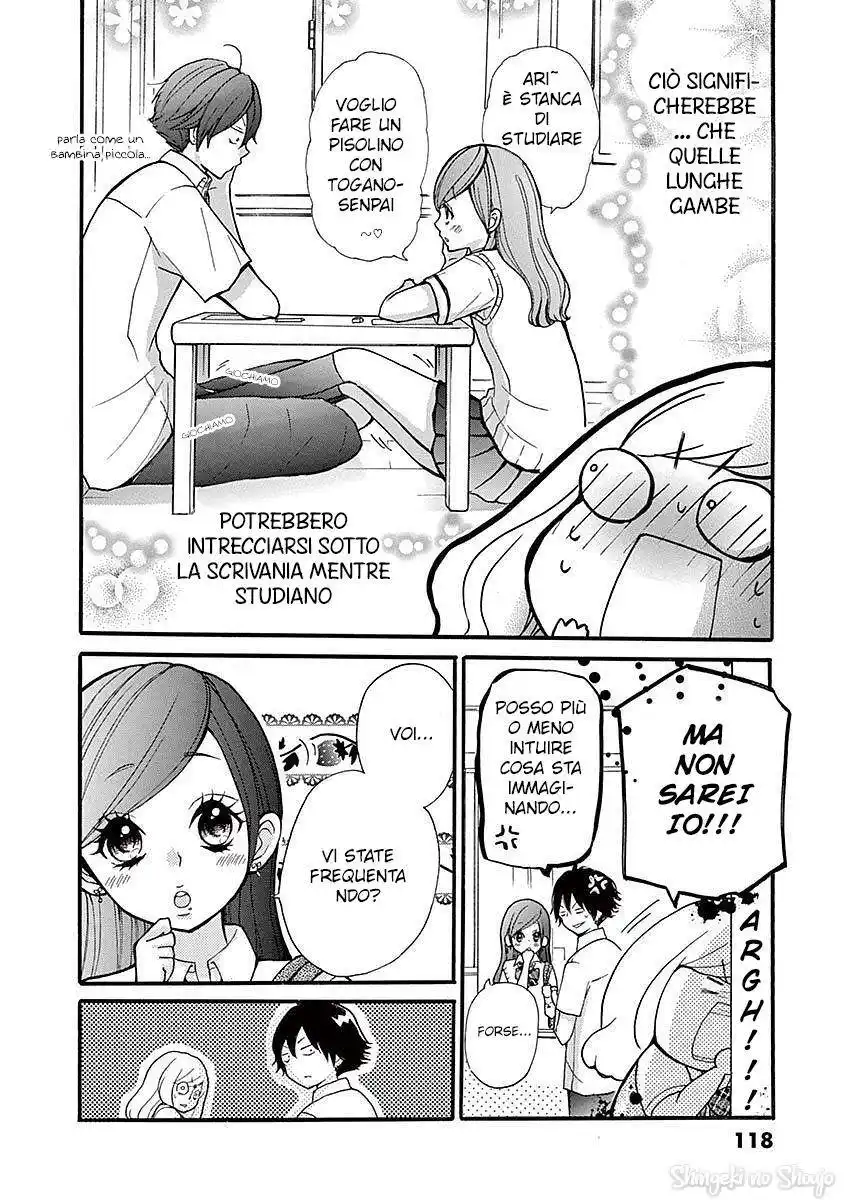 Momoiro Ome-chen Capitolo 29 page 6