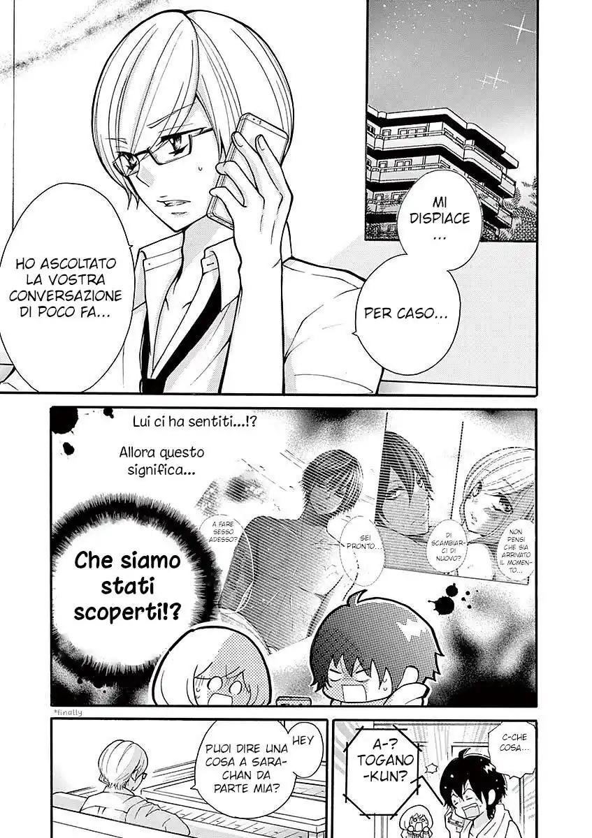 Momoiro Ome-chen Capitolo 25 page 4