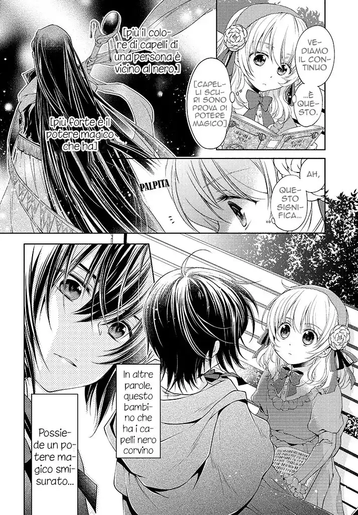 Mahoutsukai no Konyakusha Capitolo 01 page 19