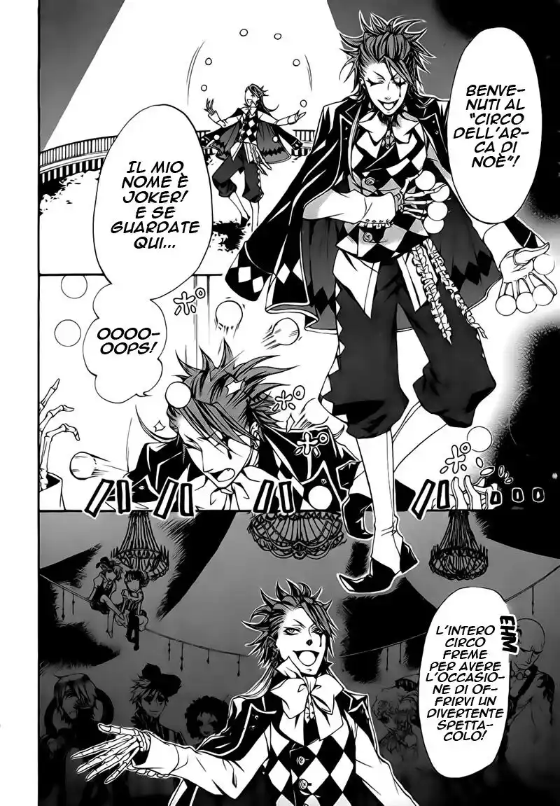 Black Butler Capitolo 24 page 24