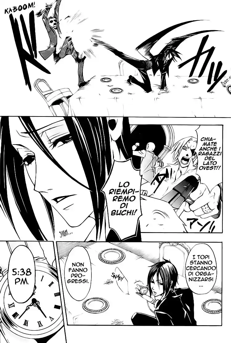 Black Butler Capitolo 04 page 15