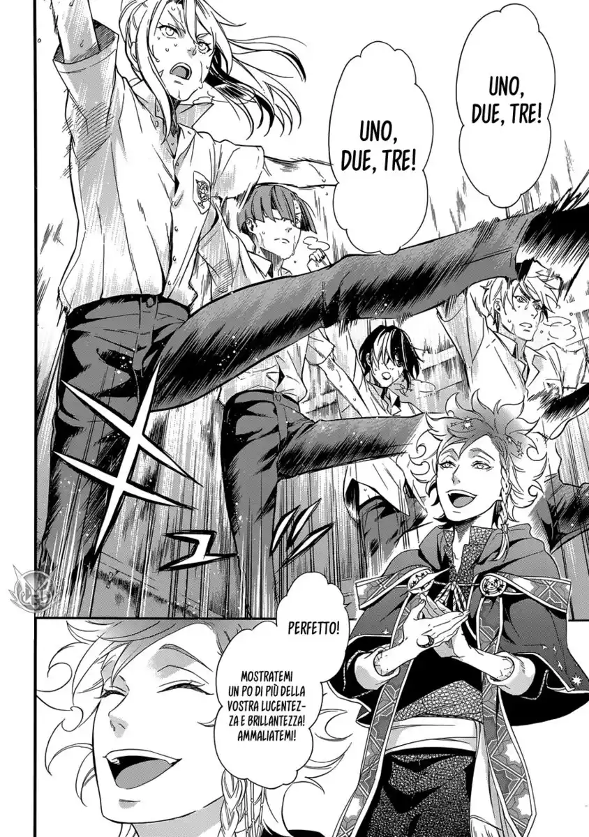 Black Butler Capitolo 115 page 16