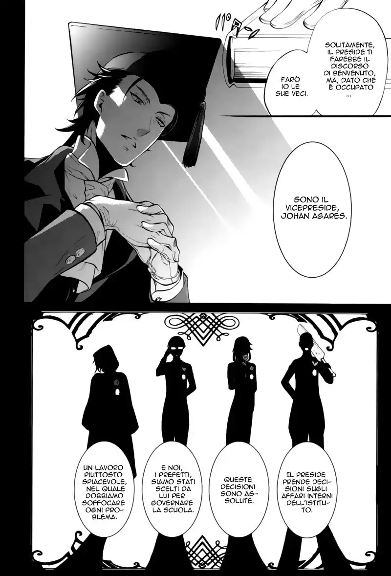 Black Butler Capitolo 68 page 7