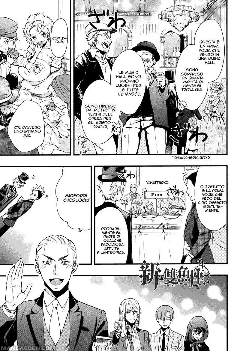 Black Butler Capitolo 109 page 11