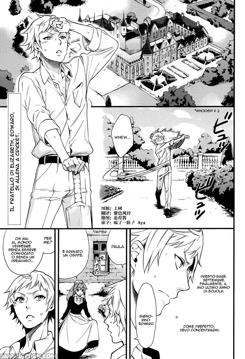 Black Butler Capitolo 109 page 3