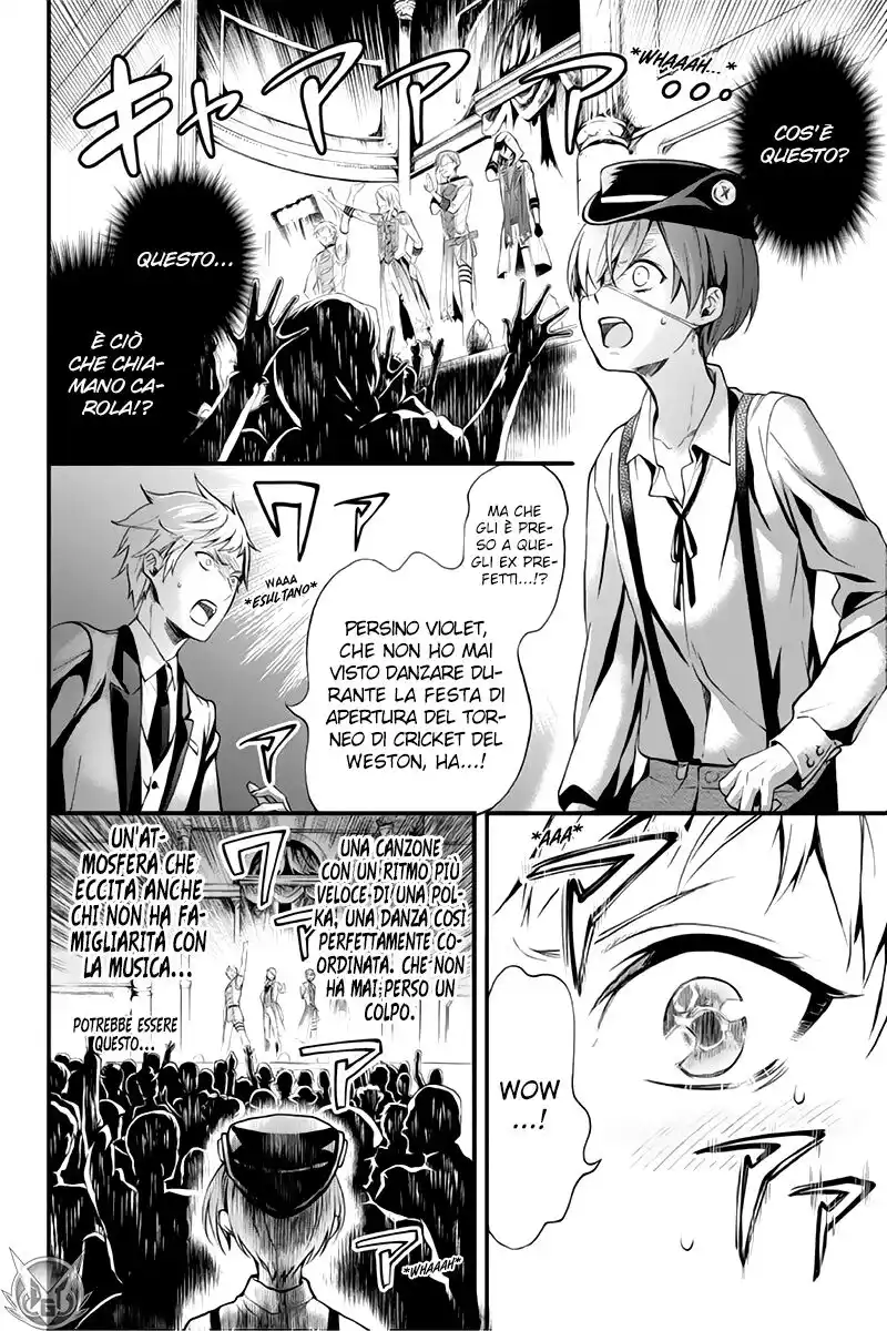 Black Butler Capitolo 112 page 14