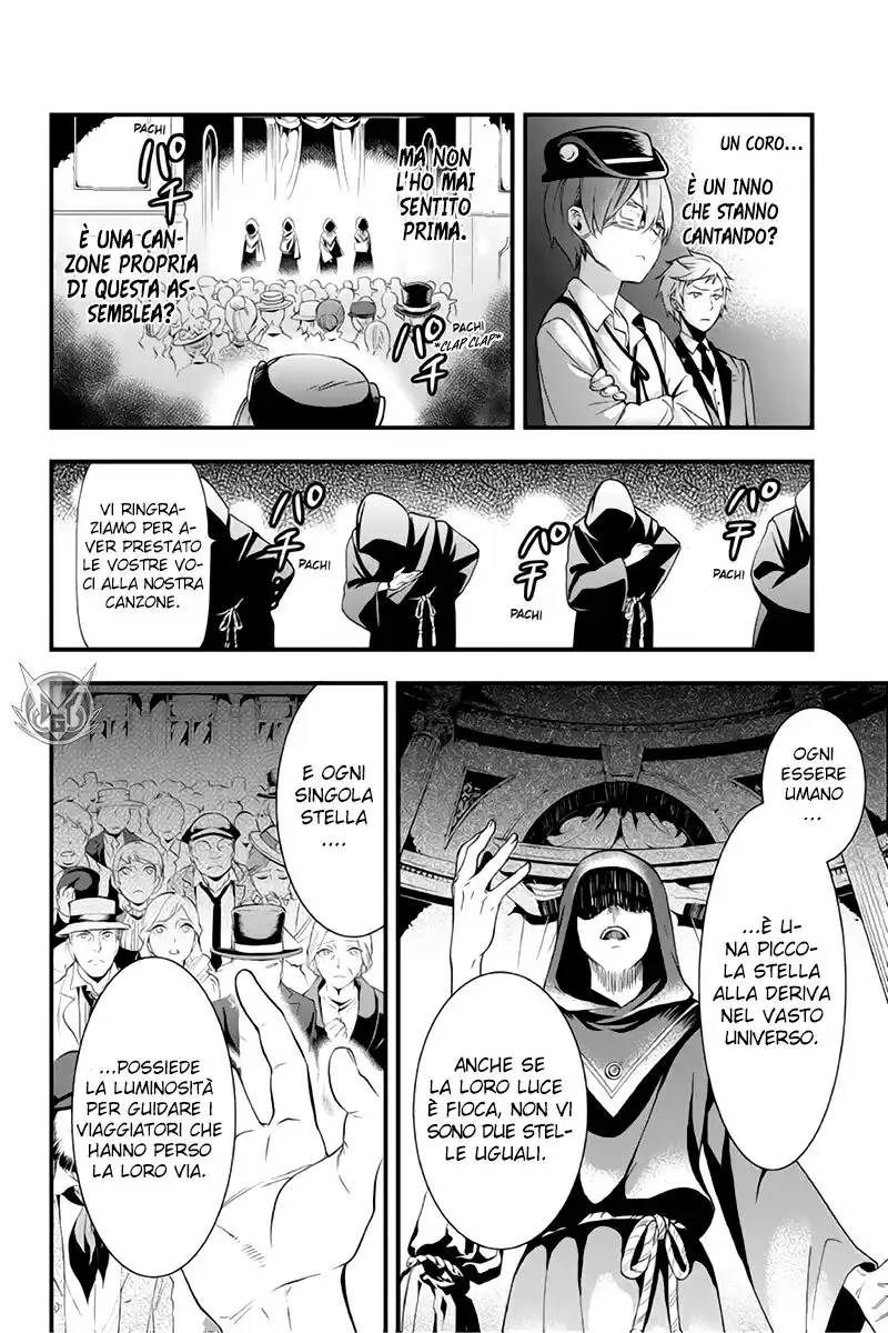 Black Butler Capitolo 112 page 5