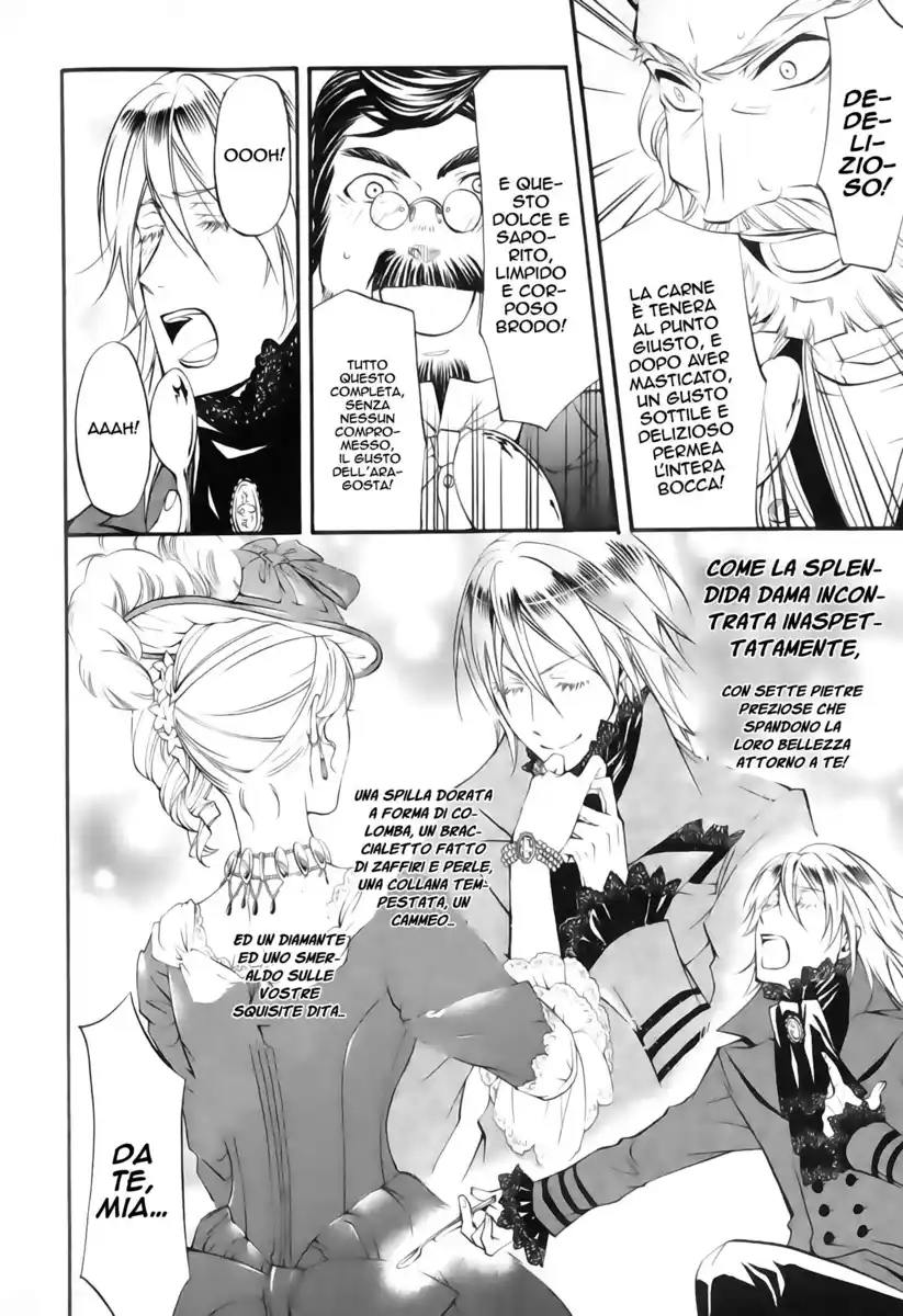 Black Butler Capitolo 21 page 33