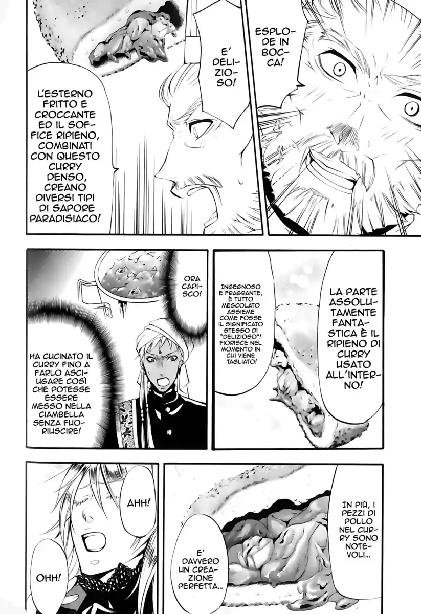 Black Butler Capitolo 21 page 39