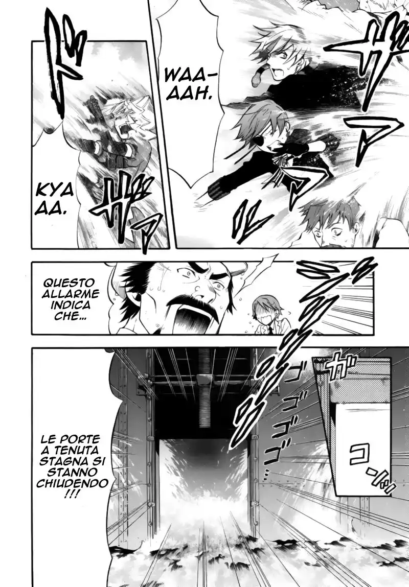 Black Butler Capitolo 56 page 16