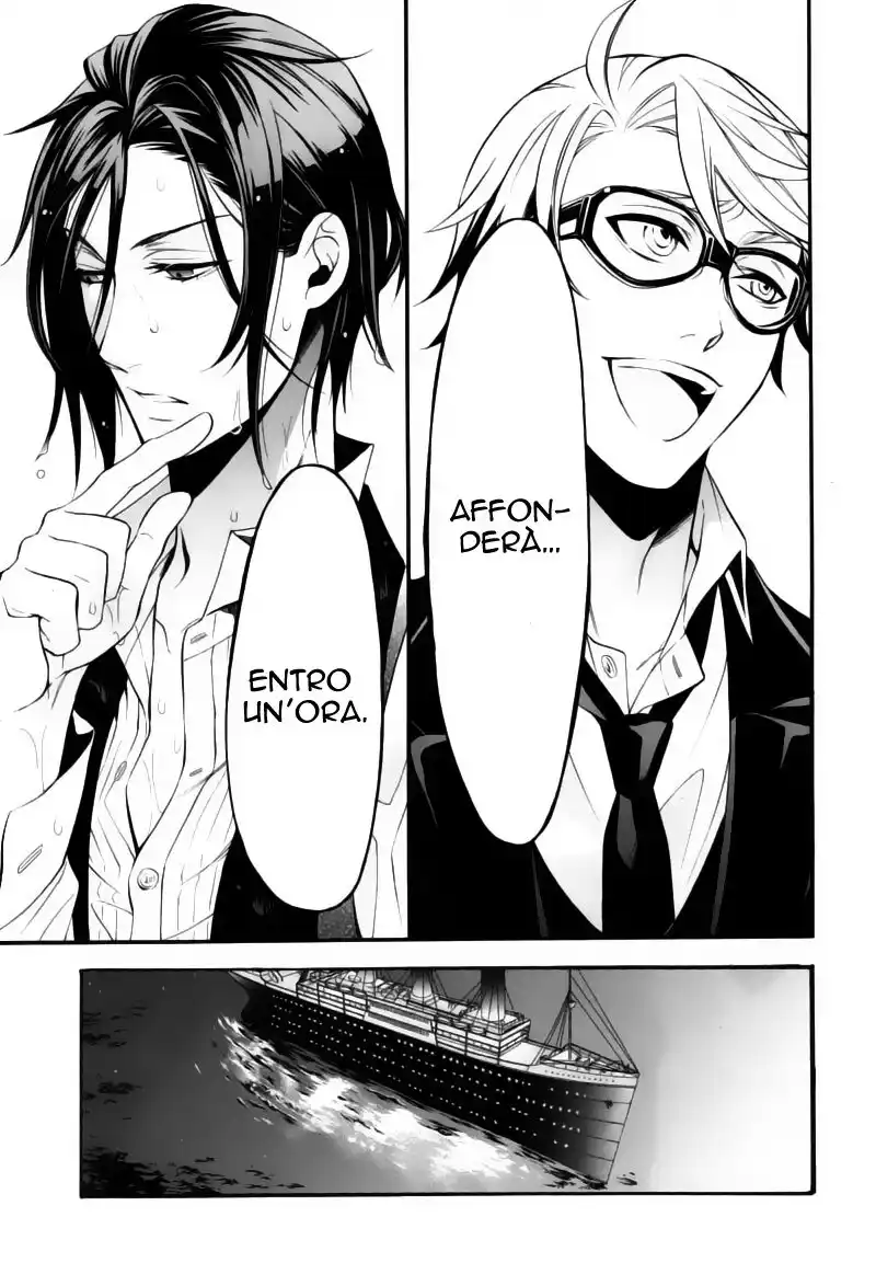 Black Butler Capitolo 56 page 27