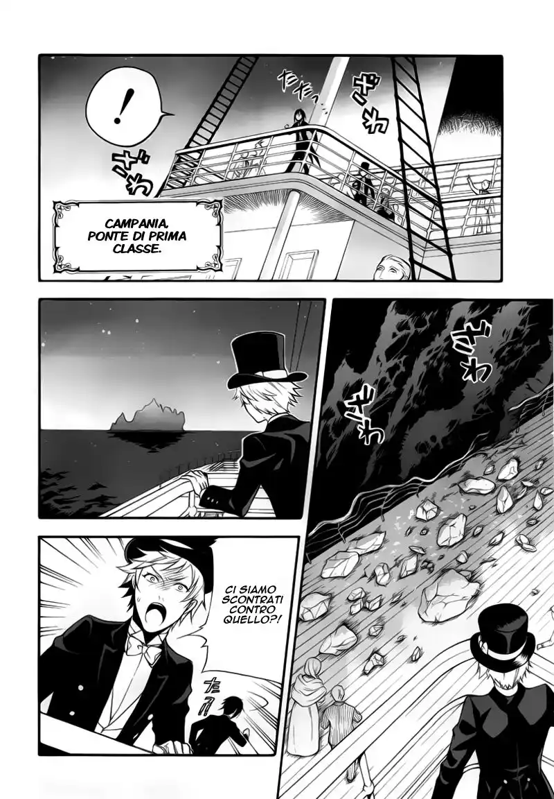 Black Butler Capitolo 56 page 7