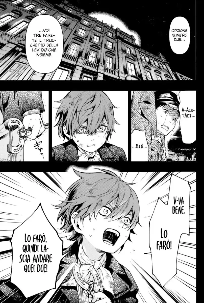 Black Butler Capitolo 158 page 12