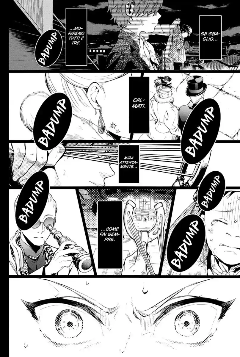 Black Butler Capitolo 158 page 13