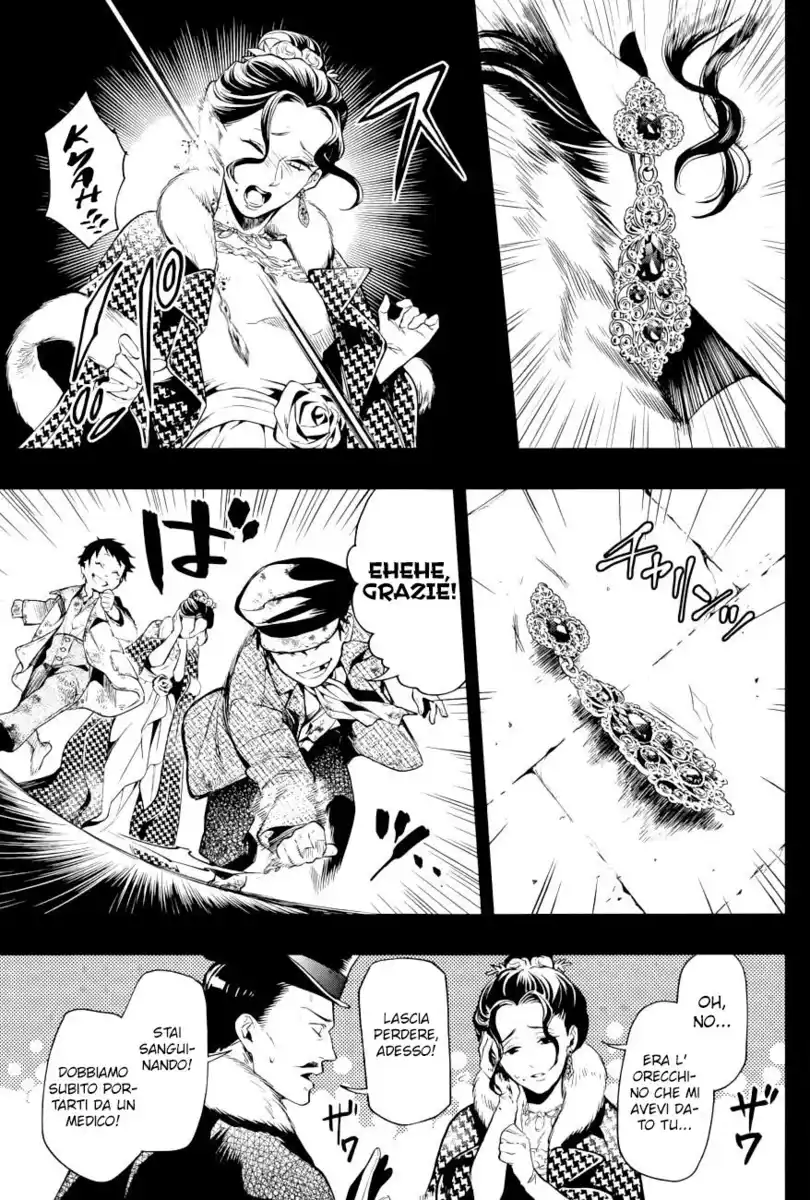 Black Butler Capitolo 158 page 4