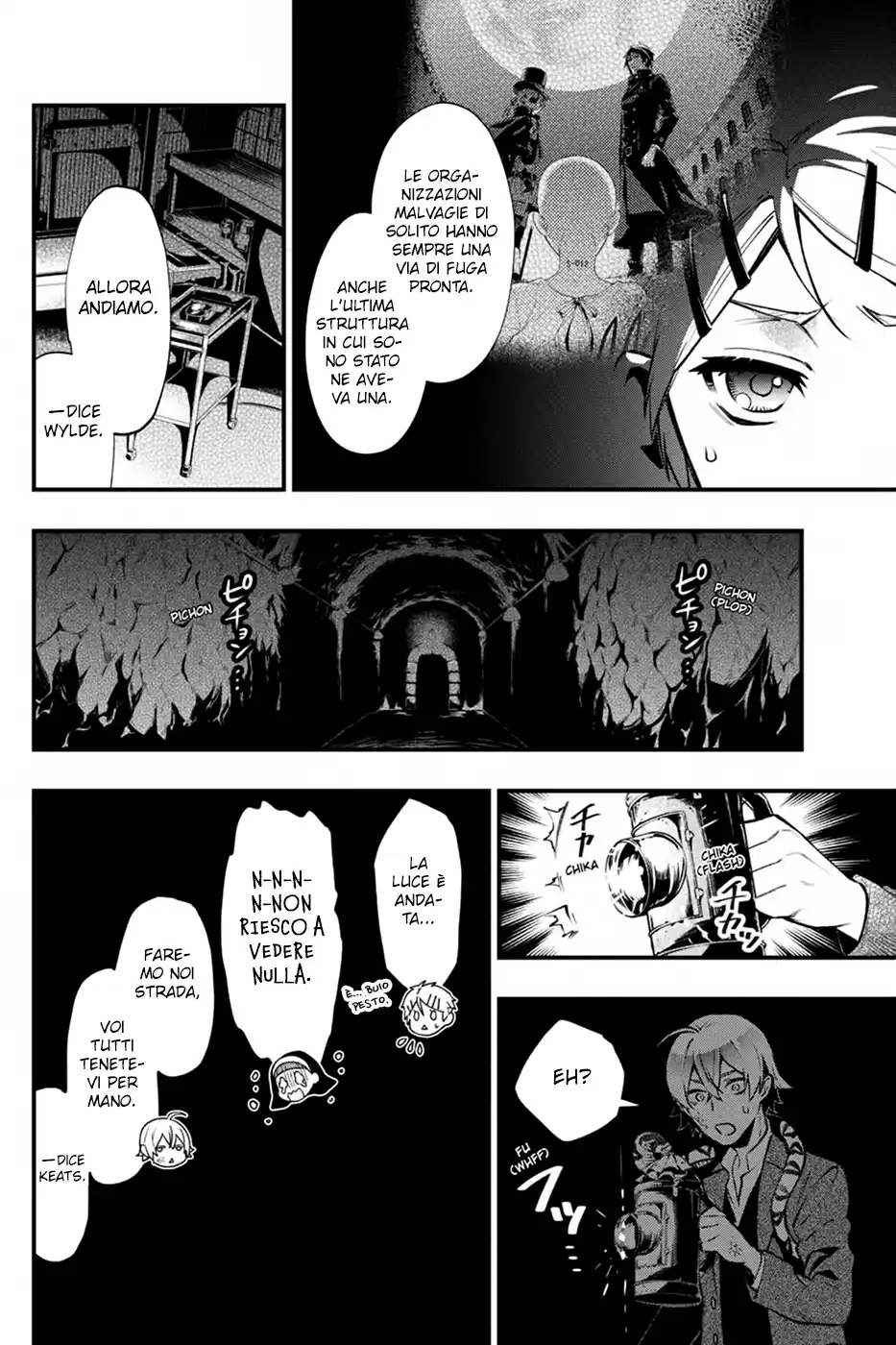 Black Butler Capitolo 204 page 11