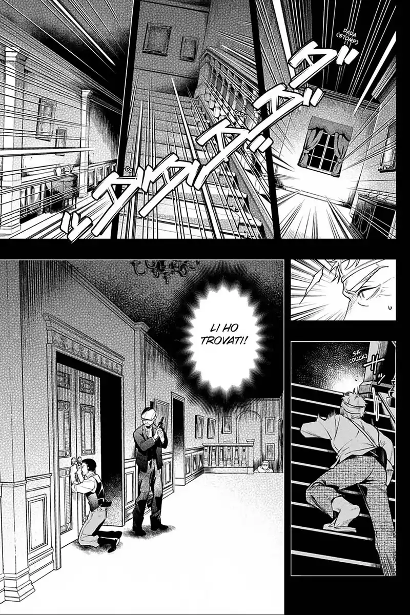 Black Butler Capitolo 180 page 26