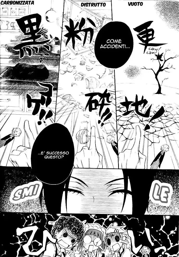 Black Butler Capitolo 01 page 18