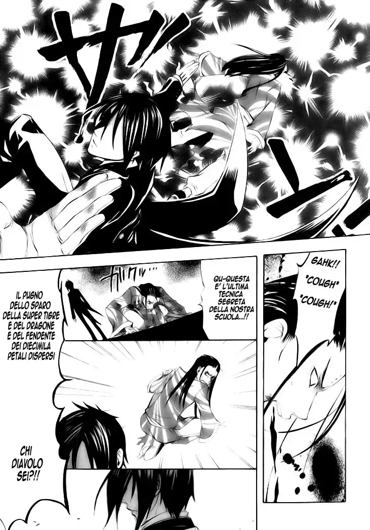 Black Butler Capitolo 01 page 9