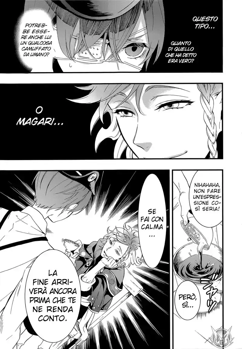 Black Butler Capitolo 111 page 13