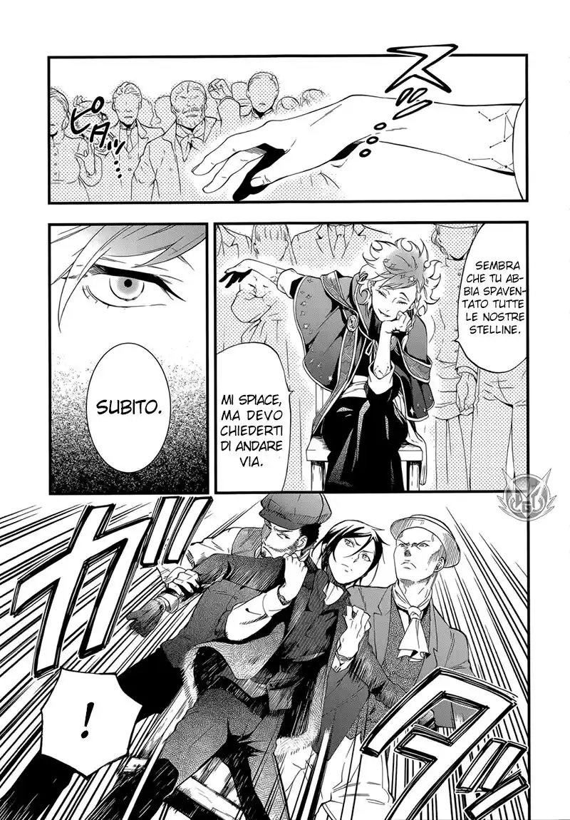 Black Butler Capitolo 111 page 7