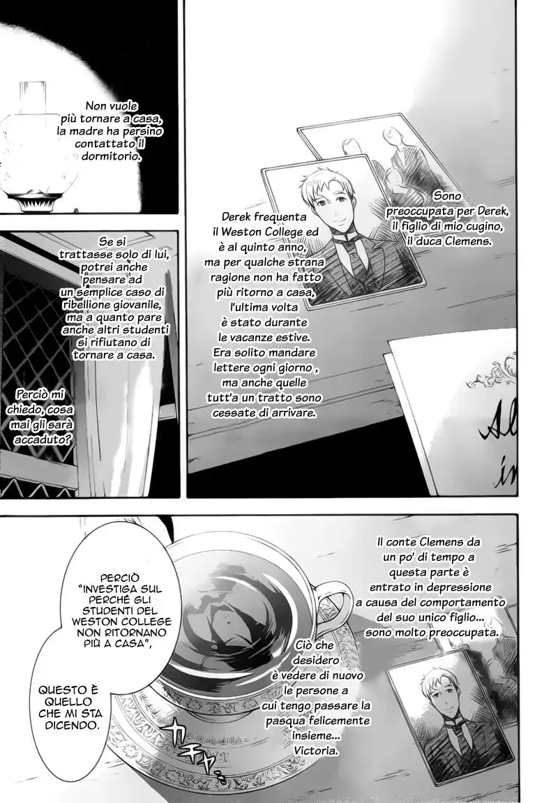 Black Butler Capitolo 67 page 14