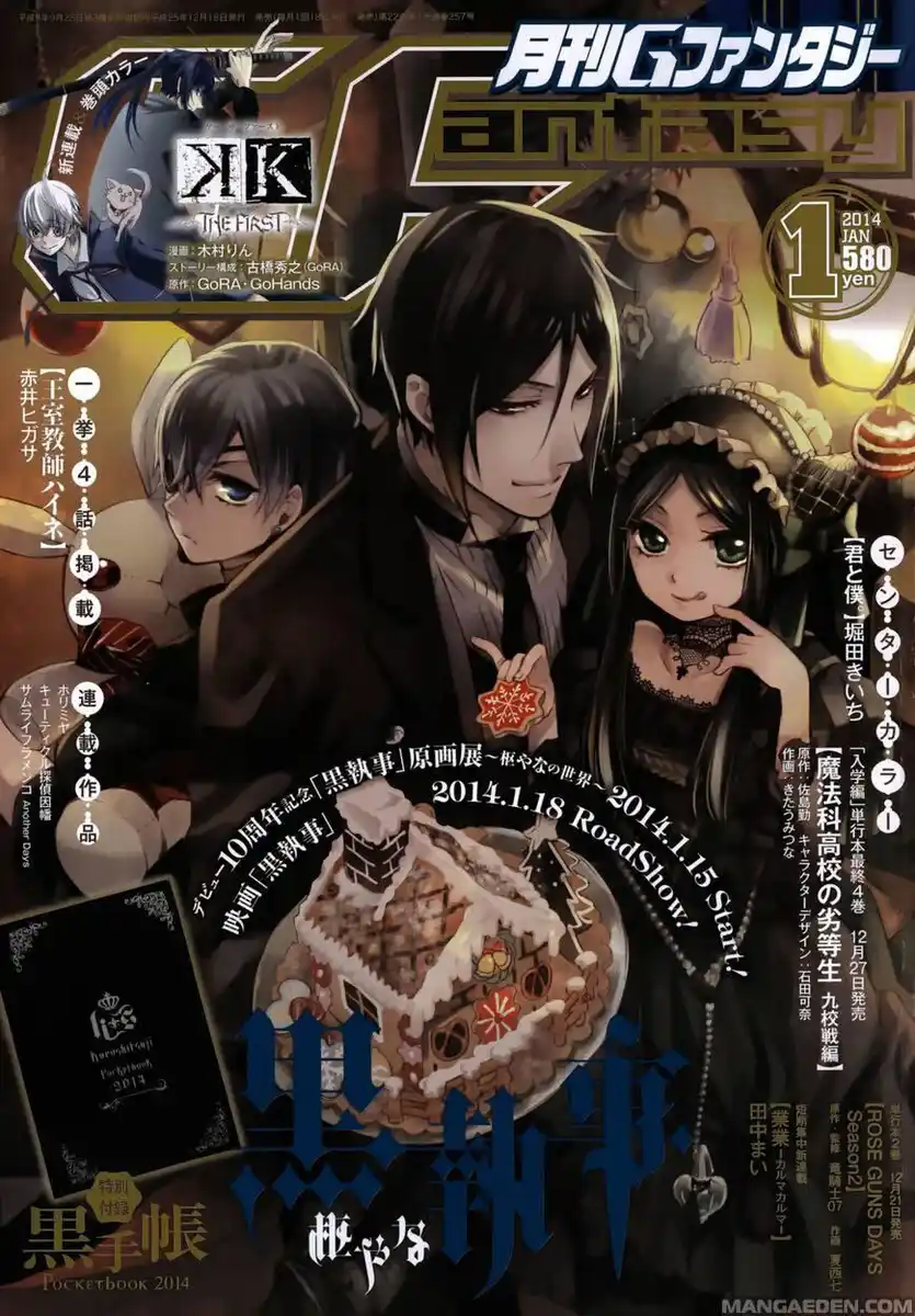 Black Butler Capitolo 88 page 1