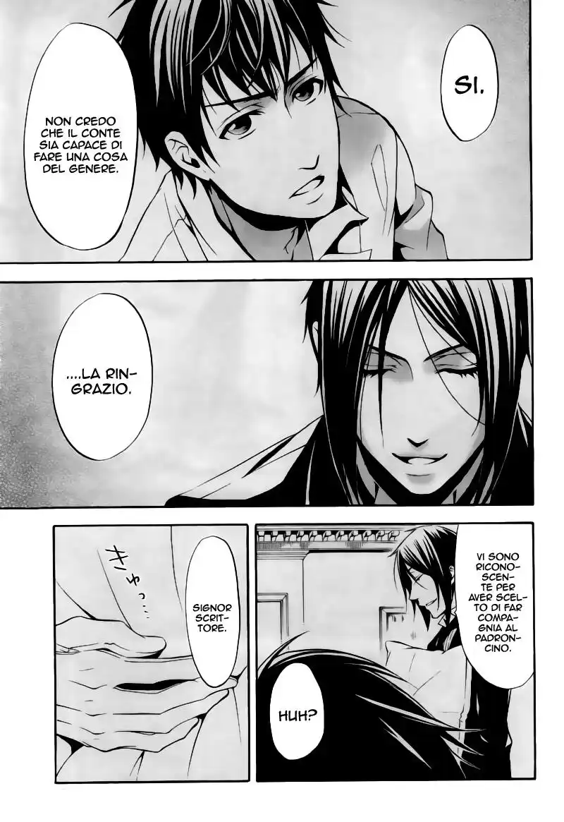 Black Butler Capitolo 41 page 17