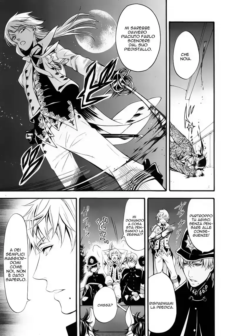 Black Butler Capitolo 51 page 4