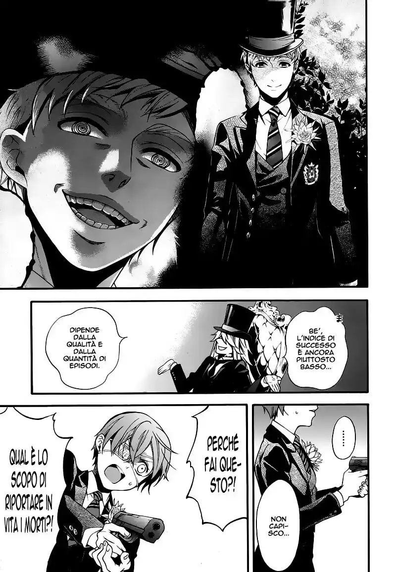 Black Butler Capitolo 84 page 10