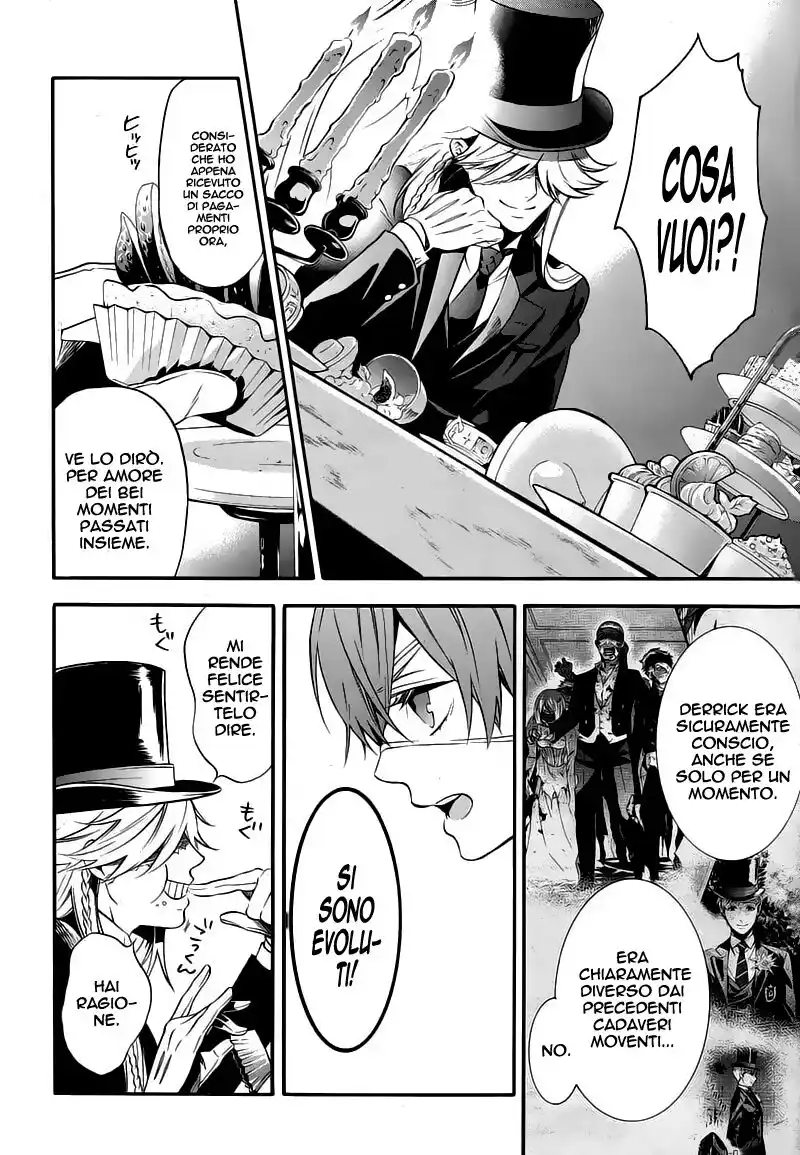 Black Butler Capitolo 84 page 6