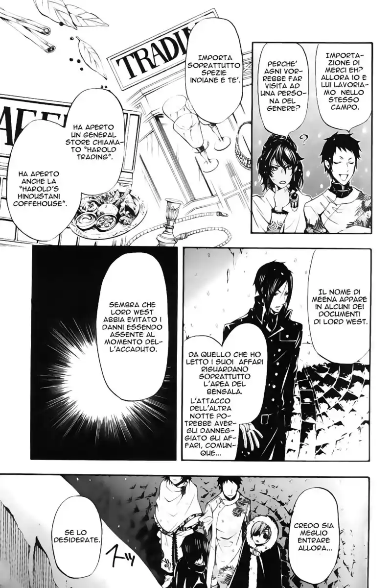 Black Butler Capitolo 18 page 11