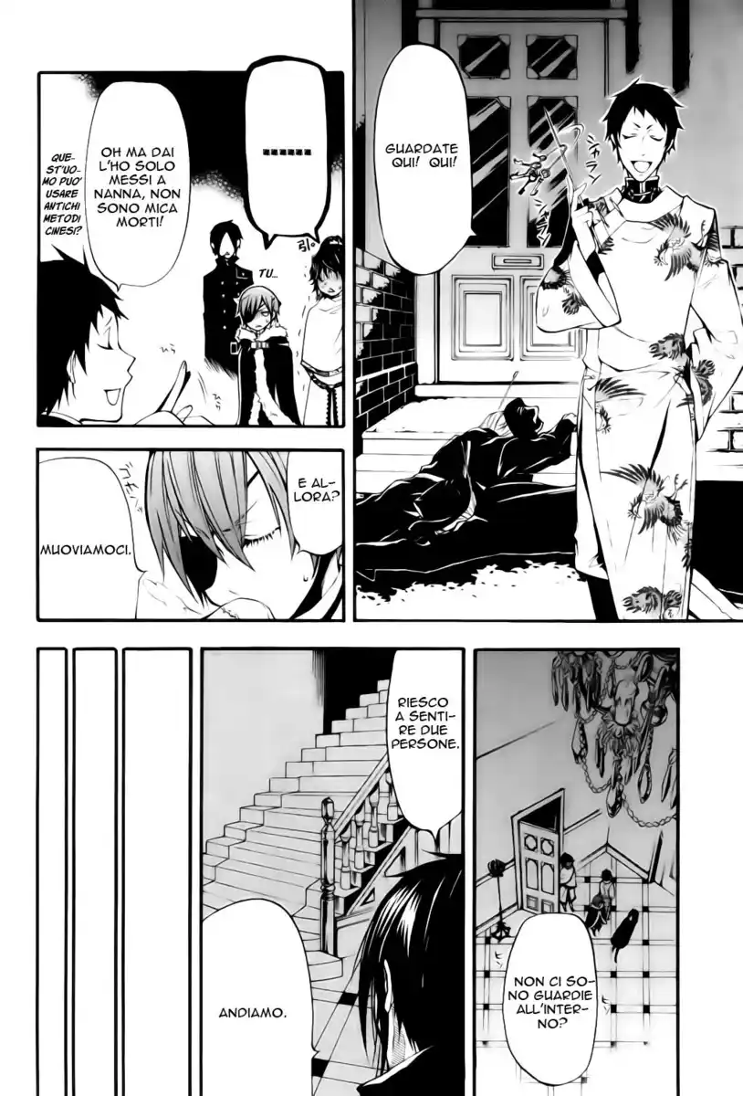 Black Butler Capitolo 18 page 14