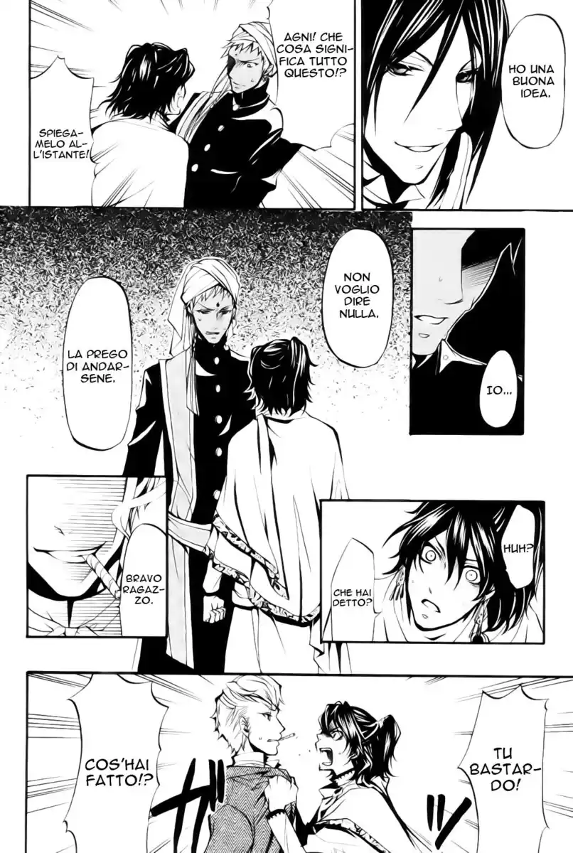 Black Butler Capitolo 18 page 20