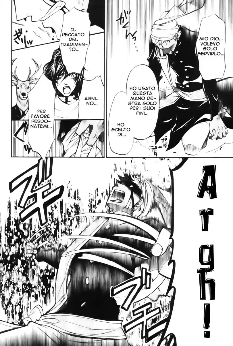 Black Butler Capitolo 18 page 26