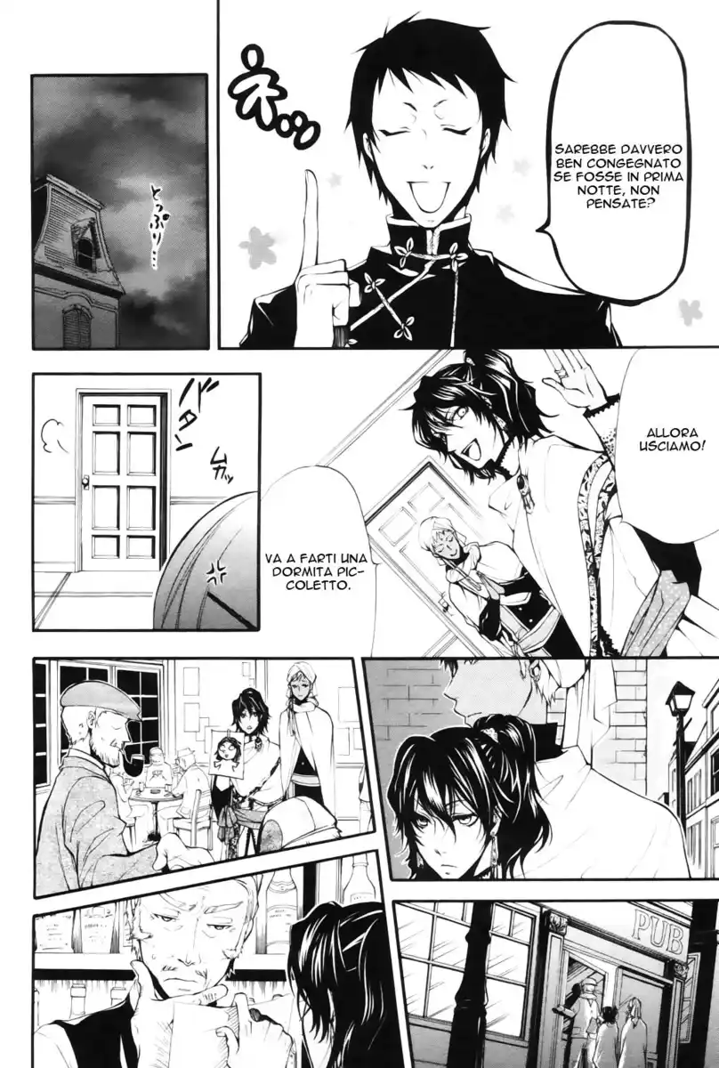 Black Butler Capitolo 18 page 6